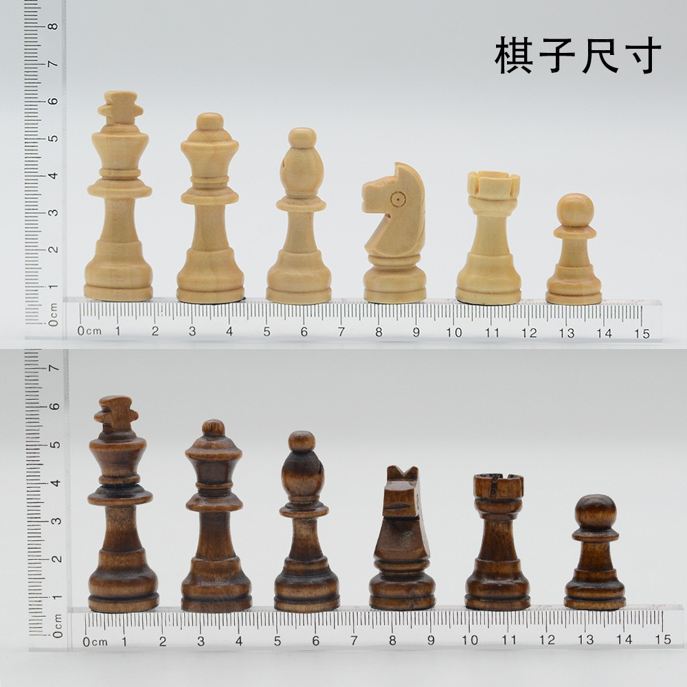 Manyetik Döner Satranç Seti, D - Magnetic Travel Chess incelemesi ve fiyatı