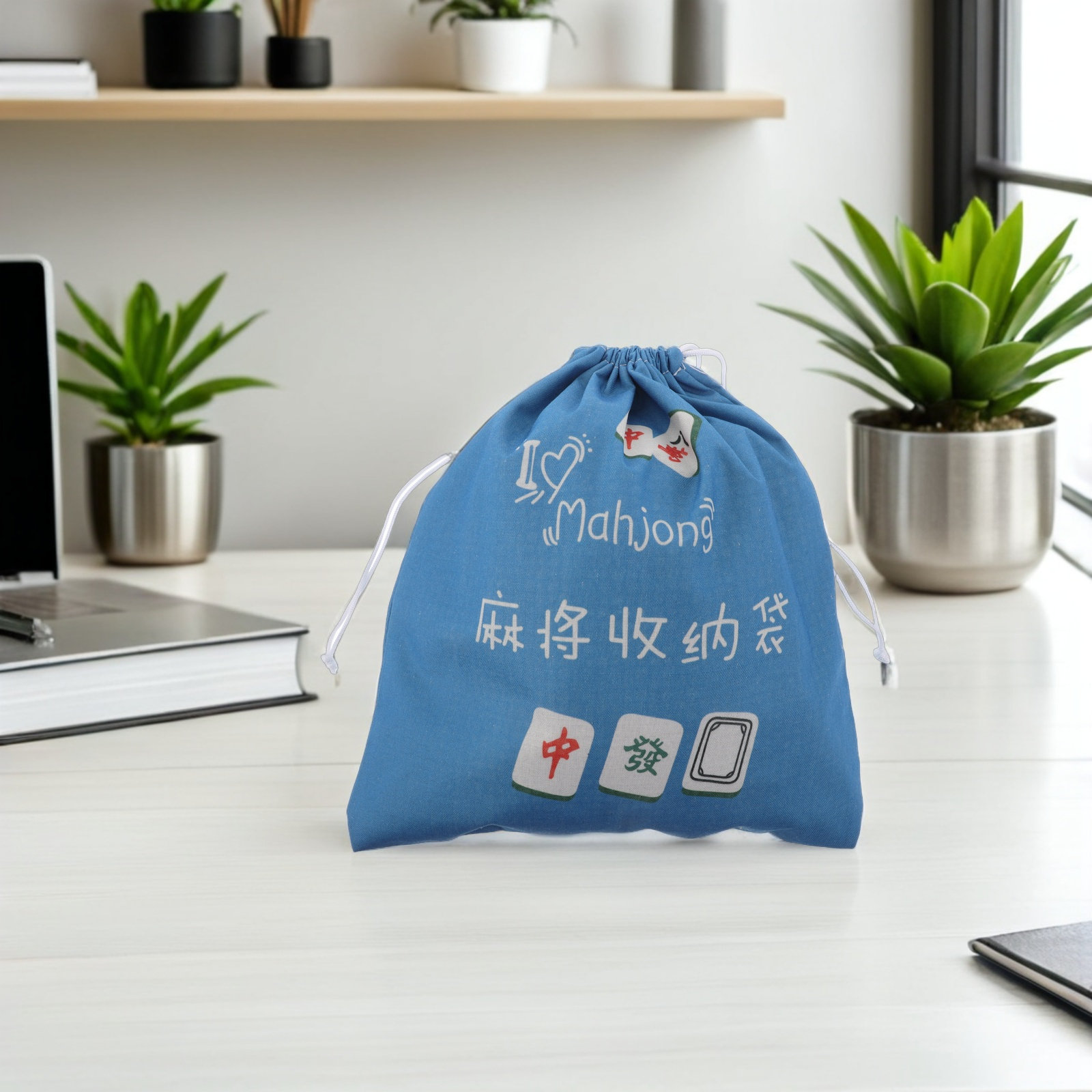 Mahjong saklama çantası taşına - Tile Bag Drawstring incelemesi ve fiyatı
