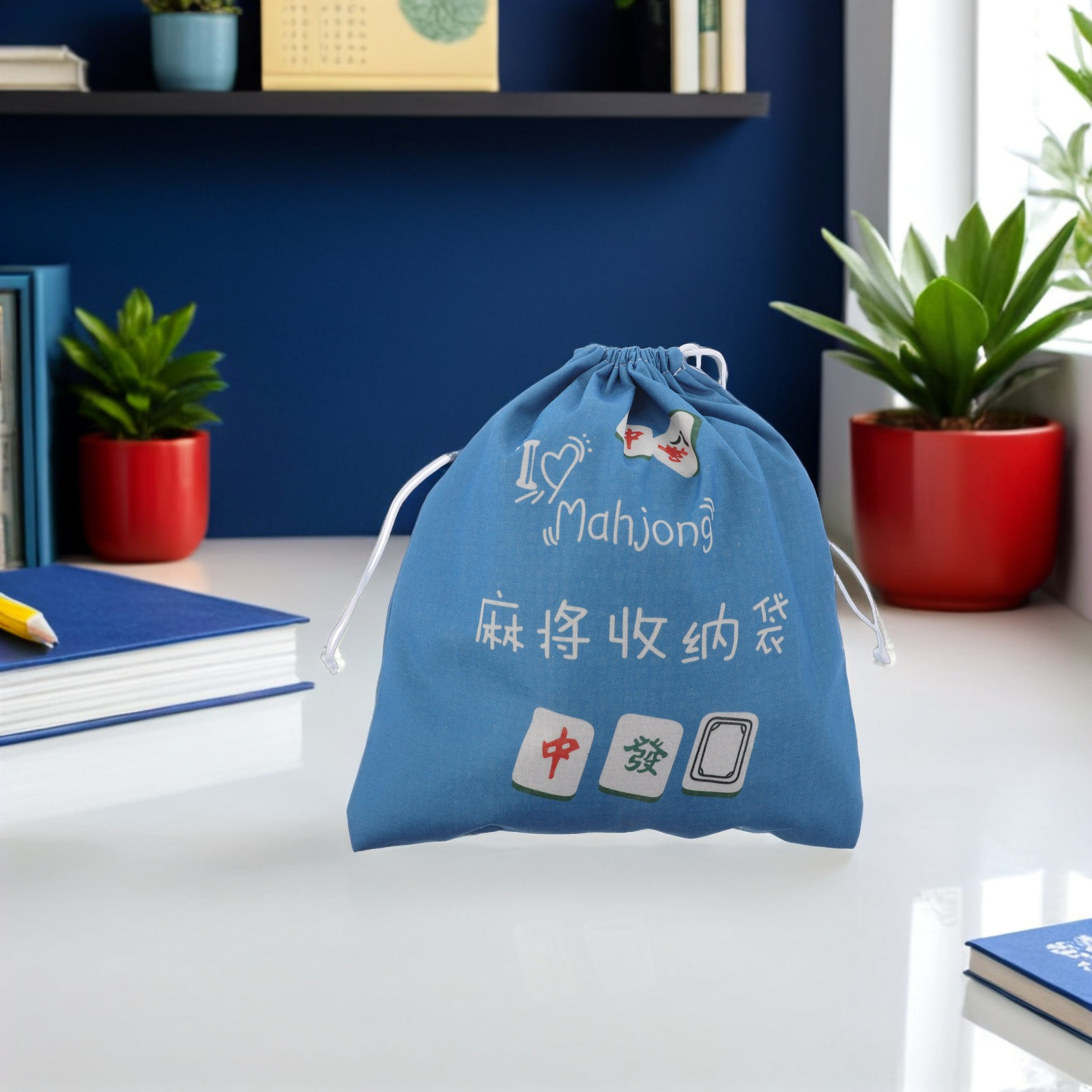 Mahjong saklama çantası taşına - Tile Bag Drawstring incelemesi ve fiyatı