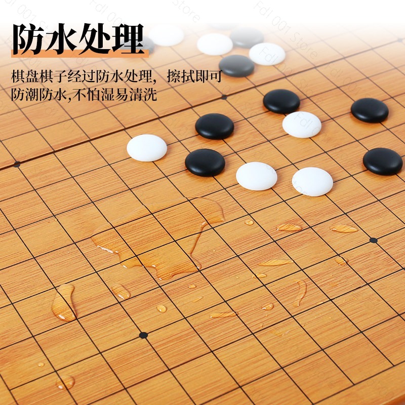 19 Hareketli Go Set Tavla Oyun - Board Game Strategi incelemesi ve fiyatı