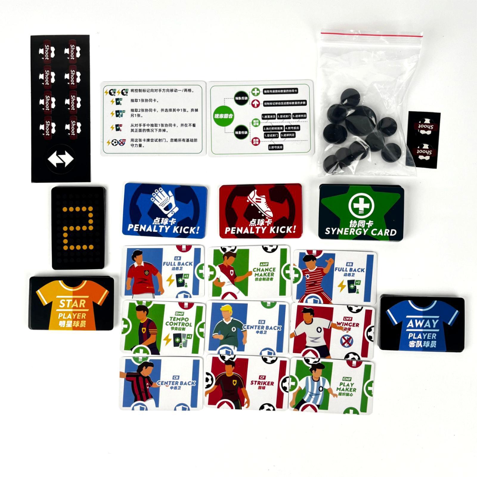 Sihirli Sayı Onbir Masa Oyunu  - Board Game Eleven incelemesi ve fiyatı